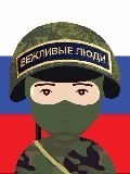 DIDASOV