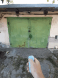 Конкретно