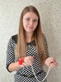 Твоя_судьба