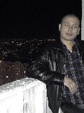 VINCIK